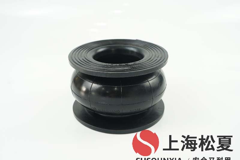 全自動(dòng)供水設(shè)備用橡膠繞性軟連接