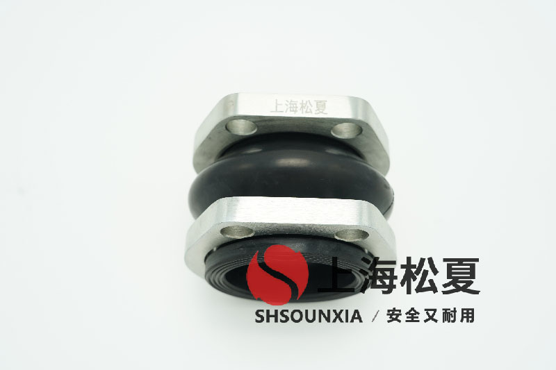 變頻無(wú)負(fù)壓供水設(shè)備用避震連接器