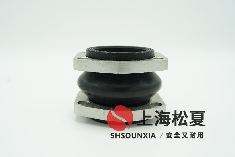 家用無塔供水設備用可曲繞橡膠伸縮接管JS-4-320