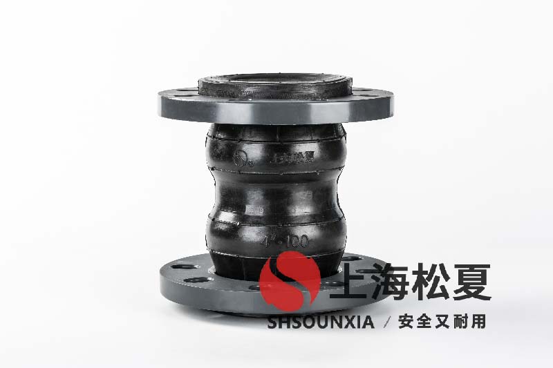 中石油輸油管道用可撓曲橡膠補(bǔ)償器DN900