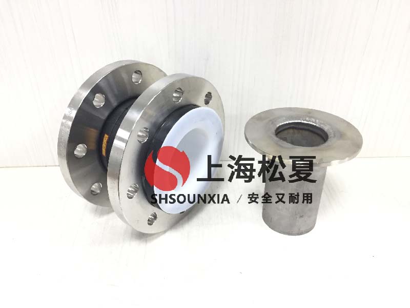 水泥罐車(chē)用可曲饒橡膠伸縮避震喉DN500