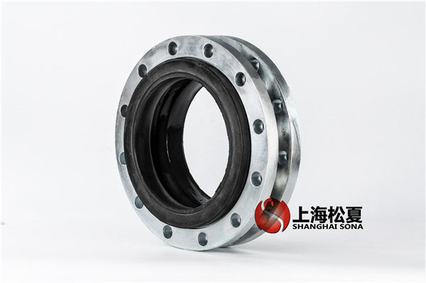 KXT-DN-250-1.6MpaEPDM材質(zhì)，耐腐蝕橡膠