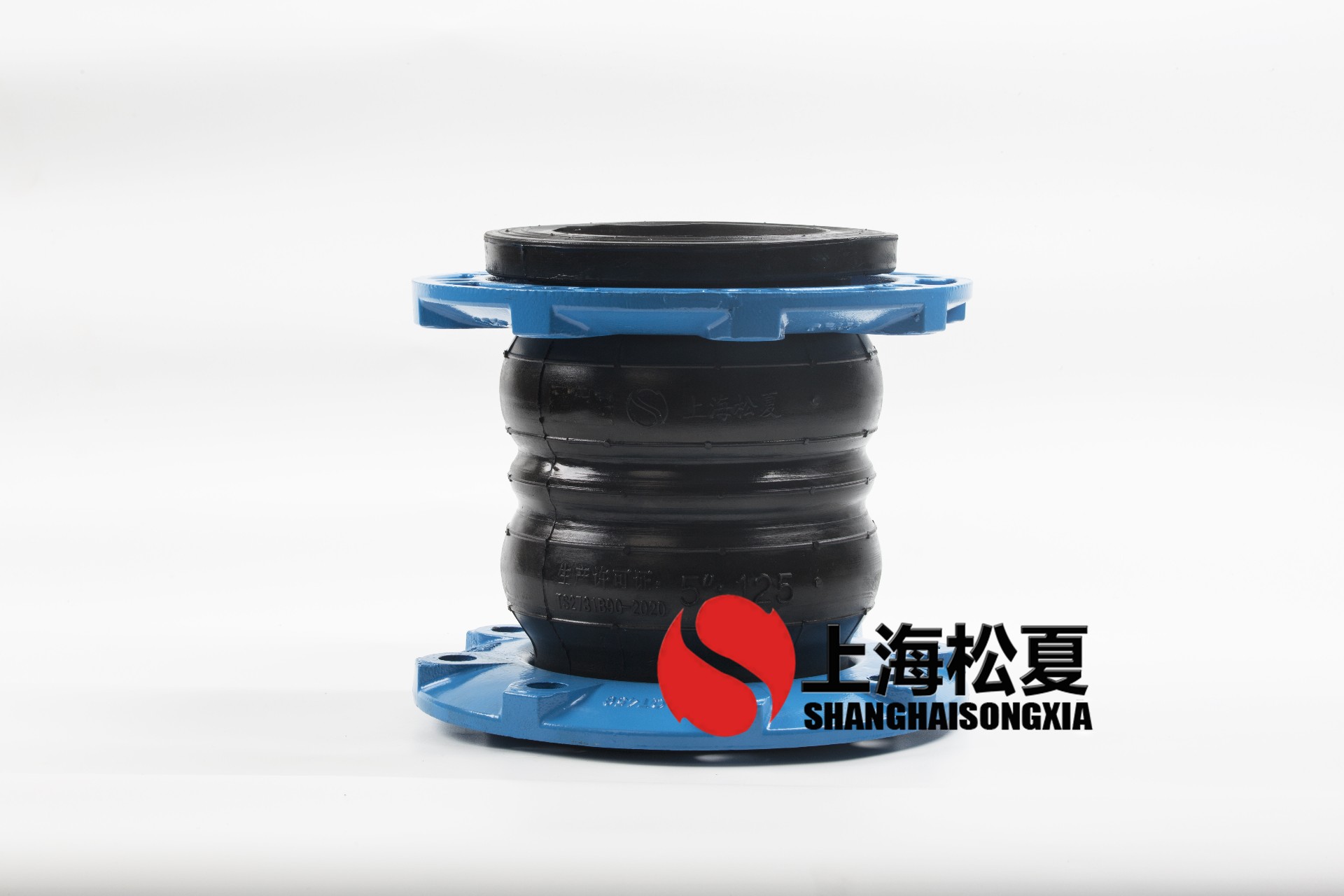 雙球型DN125水電站機組降溫循環(huán)泵橡膠軟接頭 雙球型DN125水電站機組降溫循環(huán)泵橡膠軟接頭