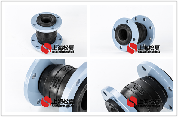 DN80*65同心變徑橡膠軟接頭高層直連供暖機(jī)組使用 DN80*65同心變徑橡膠軟接頭高層直連供暖機(jī)組使用