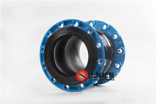 DN200球墨法蘭三元乙丙雙球體橡膠軟接頭，耐高溫