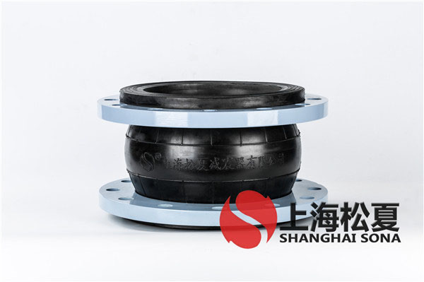 【貴州天生橋水電站項(xiàng)目】DN100不銹鋼法蘭橡膠軟接頭 【貴州天生橋水電站項(xiàng)目】DN100不銹鋼法蘭橡膠軟接頭