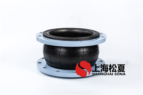 【巨石集團九江工廠】橡膠軟接頭 【巨石集團九江工廠】橡膠軟接頭