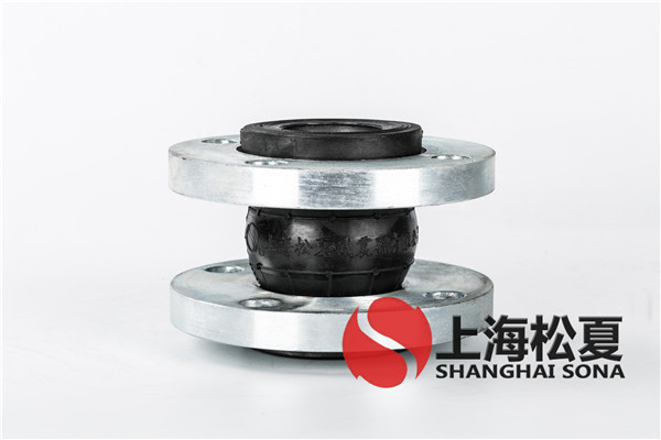 【西安朝陽(yáng)國(guó)際廣場(chǎng)項(xiàng)目】25kg橡膠軟接頭信息