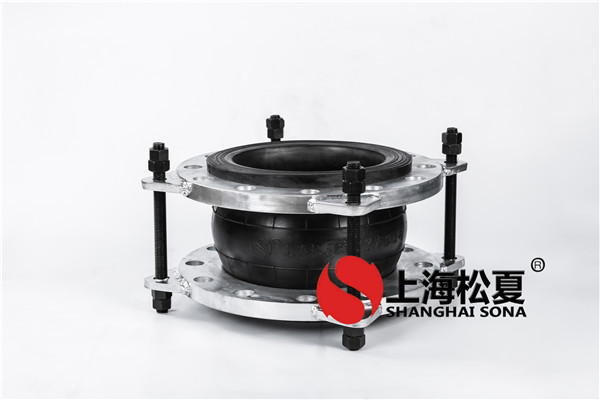 【海口置地東方廣場(chǎng)項(xiàng)目】橡膠避震喉信息  上海松夏減震器有限公司官方網(wǎng)站為您介紹：【?？谥玫貣|方廣場(chǎng)項(xiàng)目】橡膠避震喉信息，上海松夏為眾多置地廣場(chǎng)提供橡膠接頭，以下是海南?？谥玫貜V場(chǎng)項(xiàng)目橡膠接頭合同介紹。?？谥玫貣|方廣場(chǎng)總投資約5.5億元，總建筑面積10.5萬(wàn)平.米，其中地上8.5萬(wàn)平.米，地下2萬(wàn)平.米，包括地上48層，地下3層，并以260米總高刷新?？跒掣叨?。建筑主體采用設(shè)置加強(qiáng)層的筒中筒結(jié)構(gòu)，包括含型鋼的鋼筋混凝土剪力墻核心筒和由型鋼混凝土框架柱、以及鋼梁構(gòu)成的外筒，部分附屬設(shè)施采用鋼結(jié)構(gòu)形式。該項(xiàng)目整體外形采用歐式鐘樓造型，典雅復(fù)古，項(xiàng)部設(shè)計(jì)塔冠加天線，風(fēng)格獨(dú)特別致，整體塔樓非常漂亮，如若沒有周邊建筑提醒，真的仿佛置身歐洲街頭。其次，在品質(zhì)上更是重新定義了海口商務(wù)標(biāo)準(zhǔn)，以7A智能化系統(tǒng)標(biāo)準(zhǔn)建造，外立面采用的玻璃，更是選用了和北京“中國(guó)尊”一樣品牌的雙中空玻璃。 【海口置地東方廣場(chǎng)項(xiàng)目】橡膠避震喉信息 置地廣場(chǎng)項(xiàng)目位于?？谑薪鹳Q(mào)區(qū)核心地段，濱海大道、明珠路交匯點(diǎn)，遠(yuǎn)眺瓊州海峽，近鄰萬(wàn)綠園。項(xiàng)目引進(jìn)國(guó)內(nèi)外先進(jìn)的建筑理念、環(huán)保概念、智能化系統(tǒng)，將打造出寫字.樓、五星.級(jí)精品特色酒店、企業(yè)總部會(huì)所及世界名品商場(chǎng)為一體的高層綜合體項(xiàng)目，將成為?？谑兄匾臉?biāo)志性建筑之一，為?？谀壳熬o缺的商務(wù)辦公、商業(yè)服務(wù)給予有力的補(bǔ)充，為駐瓊國(guó)際性企業(yè)辦公提供保障。    【?？谥玫貣|方廣場(chǎng)項(xiàng)目】橡膠避震喉信息