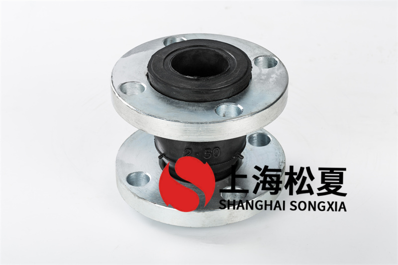 可曲撓單球橡膠接頭生產的高速發(fā)展 可曲撓單球橡膠接頭生產的高速發(fā)展