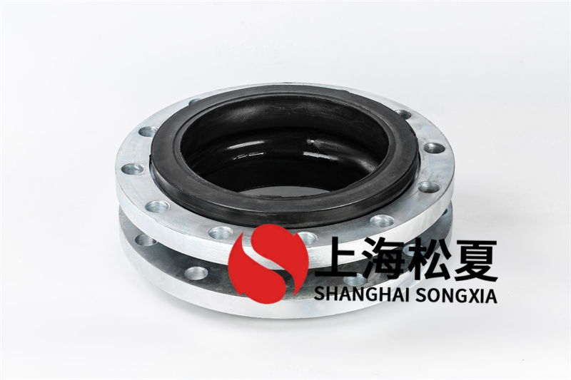 橡膠接頭球體什么情況需要更換 橡膠接頭球體什么情況需要更換