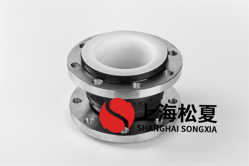 DN100內(nèi)襯四氟橡膠接頭的作用是什么？