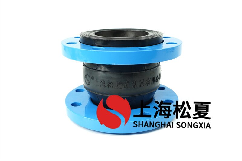 可曲撓橡膠接頭產(chǎn)品特點有哪些？