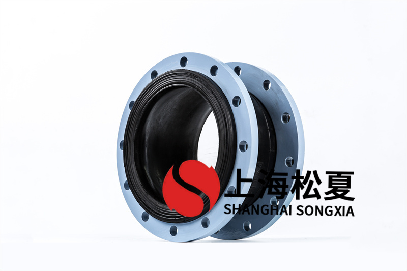 鋼絲橡膠接頭，KXT-DN300MM、KXT--DN400MM ，水泵配套