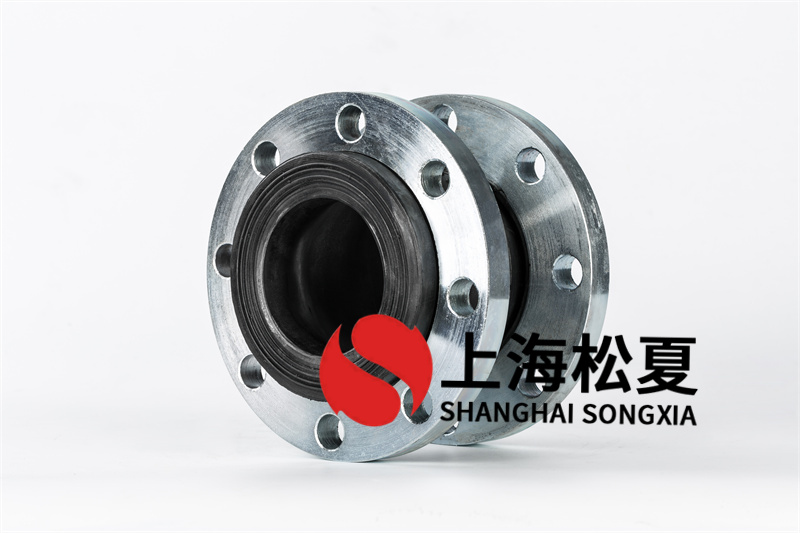 過(guò)液壓油，KXT-200mm鋼絲橡膠軟接頭