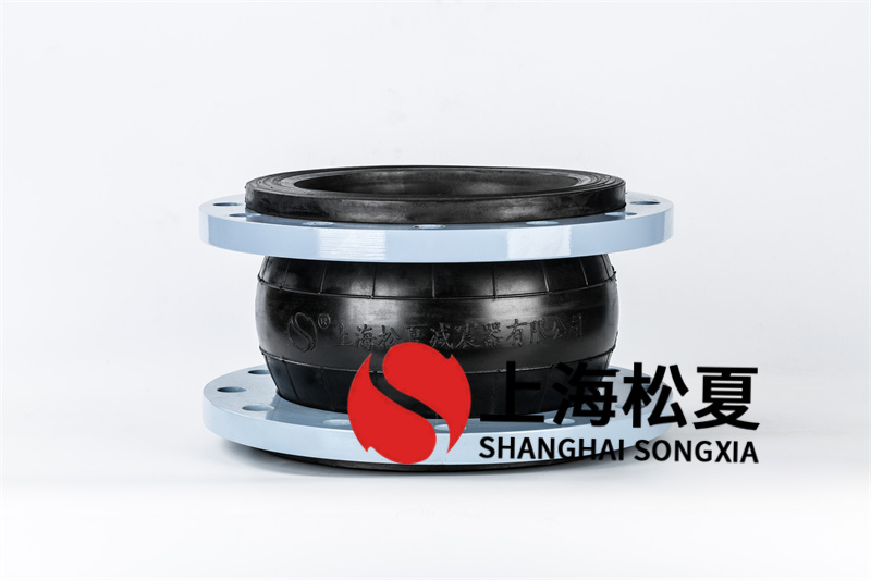 無(wú)負(fù)壓給水設(shè)備使用橡膠可曲撓避震喉