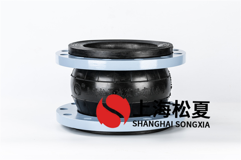 矢量變頻供水設(shè)備安裝DN200橡膠軟接頭的專(zhuān)業(yè)探討