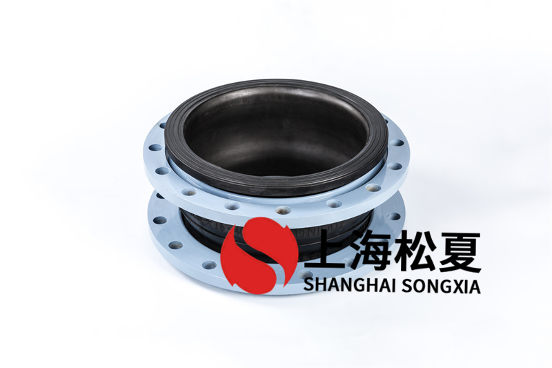 無壓給水設(shè)備安裝DN400橡膠伸縮軟接的優(yōu)勢與應(yīng)用實踐